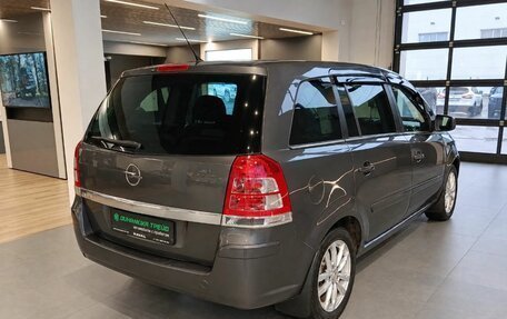 Opel Zafira B, 2011 год, 665 000 рублей, 4 фотография
