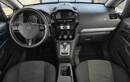 Opel Zafira B, 2011 год, 665 000 рублей, 11 фотография