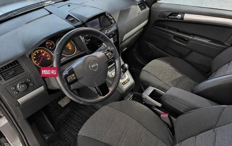 Opel Zafira B, 2011 год, 665 000 рублей, 7 фотография
