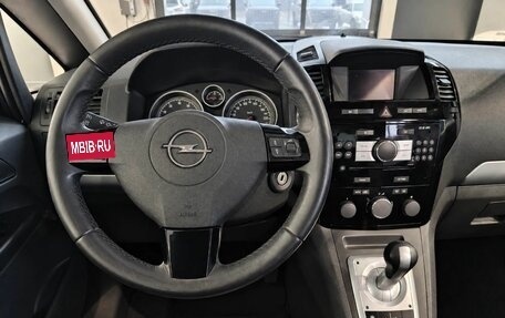 Opel Zafira B, 2011 год, 665 000 рублей, 12 фотография