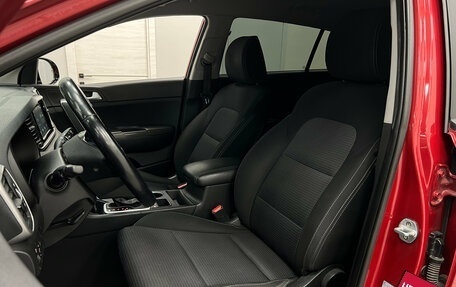 KIA Sportage IV рестайлинг, 2018 год, 2 080 000 рублей, 18 фотография