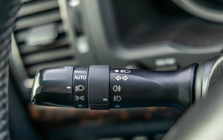 Toyota Land Cruiser 200, 2015 год, 4 798 000 рублей, 19 фотография