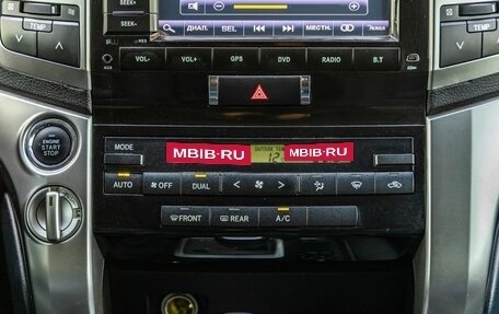 Toyota Land Cruiser 200, 2015 год, 4 798 000 рублей, 27 фотография