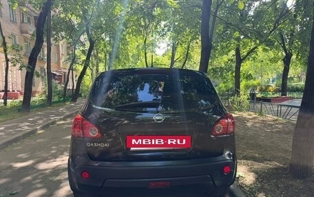 Nissan Qashqai, 2009 год, 600 000 рублей, 5 фотография