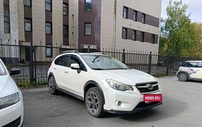 Subaru XV I рестайлинг, 2012 год, 1 320 000 рублей, 1 фотография