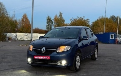 Renault Logan II, 2014 год, 500 000 рублей, 1 фотография