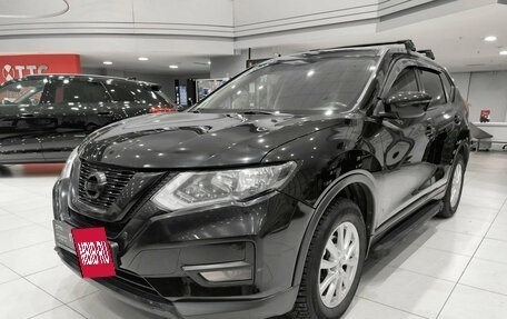 Nissan X-Trail, 2020 год, 1 950 000 рублей, 5 фотография