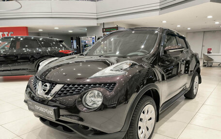 Nissan Juke II, 2014 год, 1 170 000 рублей, 5 фотография