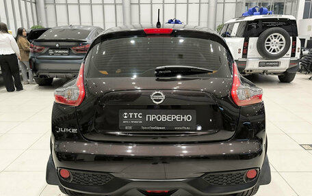 Nissan Juke II, 2014 год, 1 170 000 рублей, 10 фотография