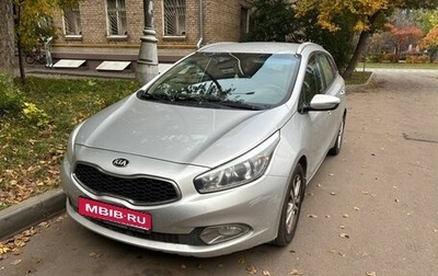 KIA cee'd III, 2014 год, 950 000 рублей, 1 фотография