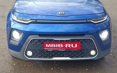 KIA Soul III, 2019 год, 1 600 000 рублей, 1 фотография