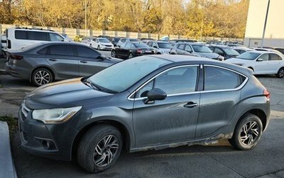 Citroen DS4, 2012 год, 495 000 рублей, 1 фотография
