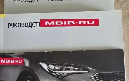 KIA Soul III, 2019 год, 1 600 000 рублей, 18 фотография