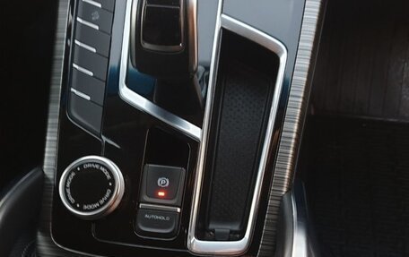 Geely Atlas, 2024 год, 2 250 000 рублей, 11 фотография