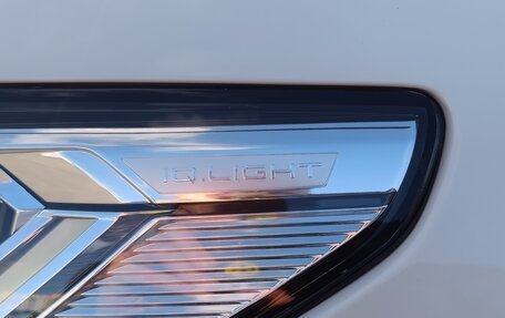 Volkswagen Bora, 2020 год, 1 670 000 рублей, 11 фотография