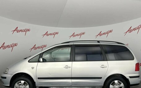 SEAT Alhambra II рестайлинг, 2001 год, 285 000 рублей, 2 фотография