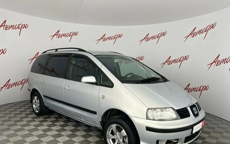 SEAT Alhambra II рестайлинг, 2001 год, 285 000 рублей, 7 фотография