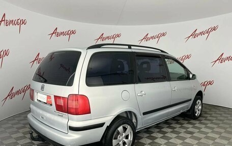SEAT Alhambra II рестайлинг, 2001 год, 285 000 рублей, 5 фотография