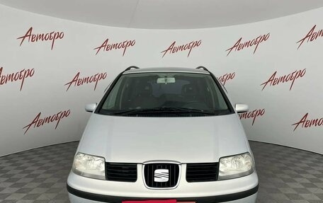SEAT Alhambra II рестайлинг, 2001 год, 285 000 рублей, 8 фотография