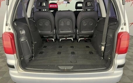 SEAT Alhambra II рестайлинг, 2001 год, 285 000 рублей, 18 фотография