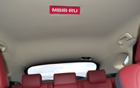 Lexus NX I, 2021 год, 3 930 000 рублей, 39 фотография