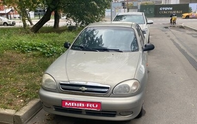 Chevrolet Lanos I, 2008 год, 130 000 рублей, 1 фотография