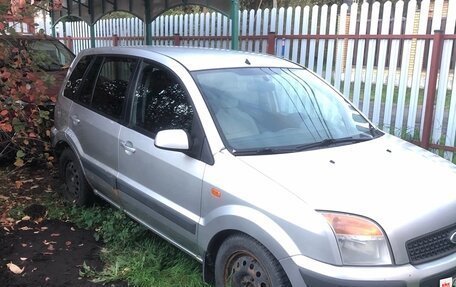 Ford Fusion I, 2008 год, 365 000 рублей, 5 фотография