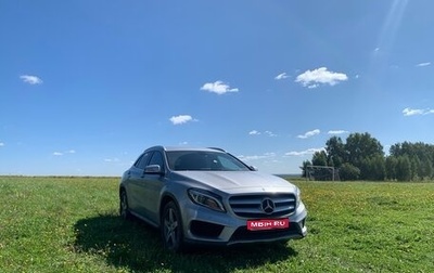 Mercedes-Benz GLA, 2015 год, 2 750 000 рублей, 1 фотография
