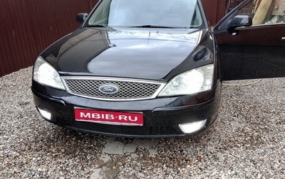 Ford Mondeo III, 2006 год, 420 000 рублей, 1 фотография