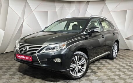 Lexus RX III, 2014 год, 2 450 000 рублей, 1 фотография