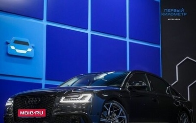 Audi A8, 2014 год, 2 200 000 рублей, 1 фотография
