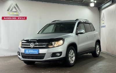 Volkswagen Tiguan I, 2012 год, 999 000 рублей, 1 фотография
