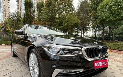 BMW 5 серия, 2018 год, 3 790 000 рублей, 1 фотография