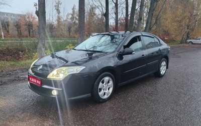 Renault Laguna III рестайлинг, 2008 год, 650 000 рублей, 1 фотография