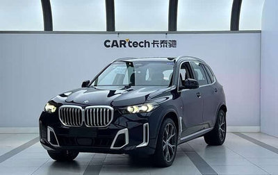 BMW X5, 2026 год, 10 443 502 рублей, 1 фотография