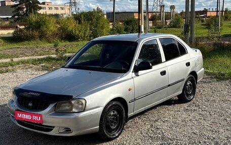 Hyundai Accent II, 2004 год, 160 000 рублей, 1 фотография