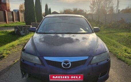 Mazda 6, 2006 год, 270 000 рублей, 1 фотография