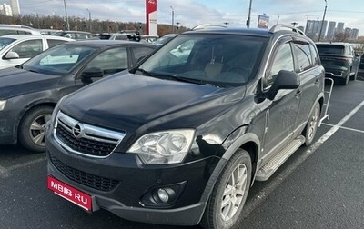 Opel Antara I, 2013 год, 1 150 000 рублей, 1 фотография