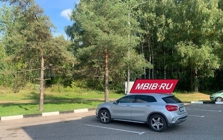 Mercedes-Benz GLA, 2015 год, 2 750 000 рублей, 4 фотография