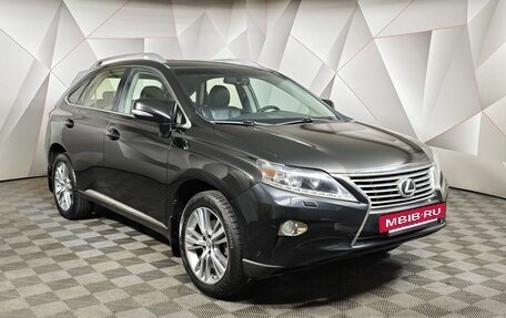 Lexus RX III, 2014 год, 2 450 000 рублей, 3 фотография
