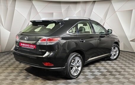 Lexus RX III, 2014 год, 2 450 000 рублей, 2 фотография