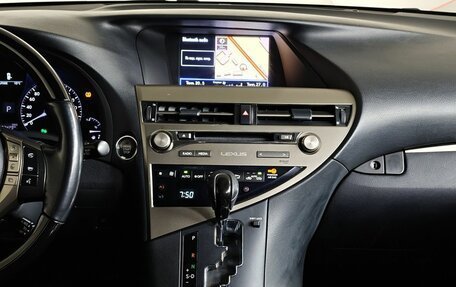 Lexus RX III, 2014 год, 2 450 000 рублей, 15 фотография