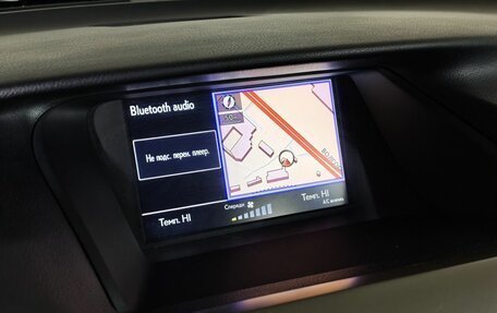 Lexus RX III, 2014 год, 2 450 000 рублей, 21 фотография