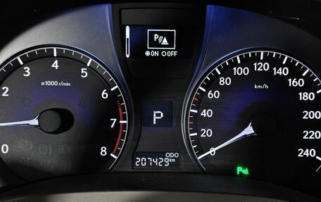 Lexus RX III, 2014 год, 2 450 000 рублей, 18 фотография