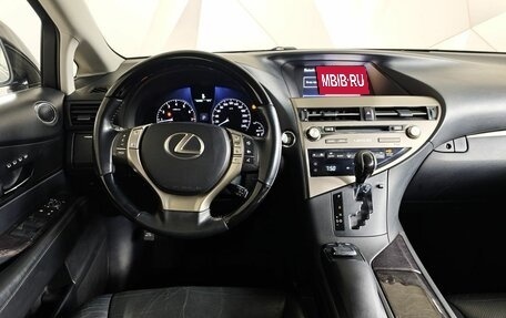 Lexus RX III, 2014 год, 2 450 000 рублей, 20 фотография