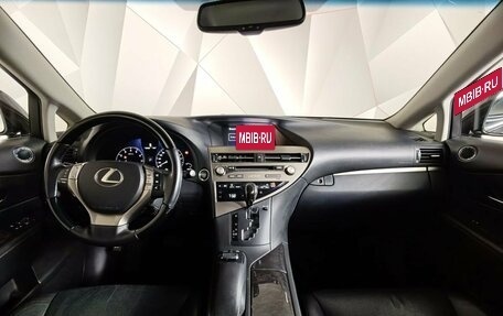 Lexus RX III, 2014 год, 2 450 000 рублей, 14 фотография