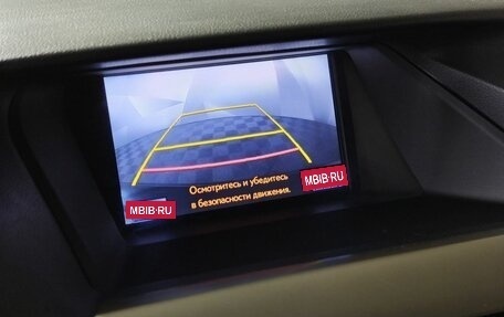 Lexus RX III, 2014 год, 2 450 000 рублей, 23 фотография