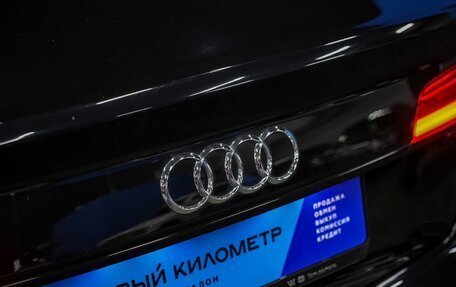 Audi A8, 2014 год, 2 200 000 рублей, 18 фотография