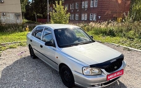 Hyundai Accent II, 2004 год, 160 000 рублей, 3 фотография