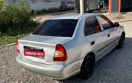 Hyundai Accent II, 2004 год, 160 000 рублей, 2 фотография